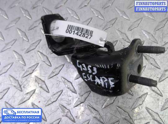 Петля двери на Ford Kuga II / Escape III