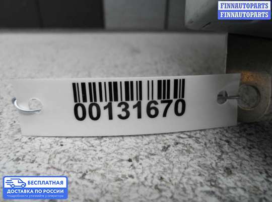 Аудиотехника на Audi A8 (D4, 4H)