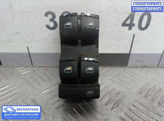 Блок управления стеклоподъёмниками на Audi A8 (D3, 4E)