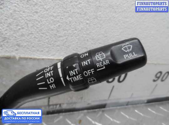 Подрулевой переключатель на Toyota Harrier I (U10W)