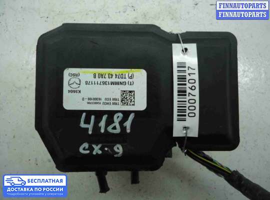 Блок ABS на Mazda CX-9 I (TB)