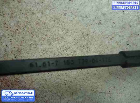 Поводок дворника на BMW X6 (E71)