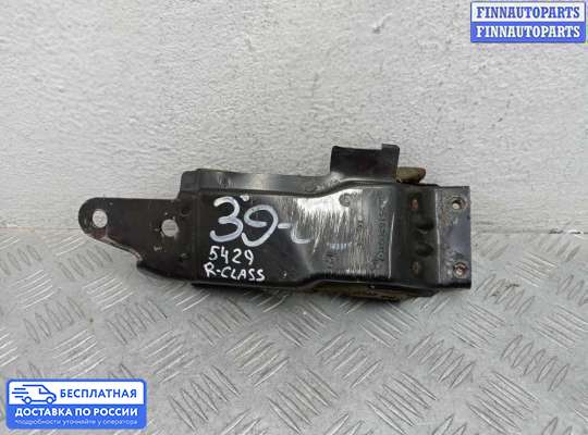 Кронштейн прочее на Mercedes-Benz R (W251)