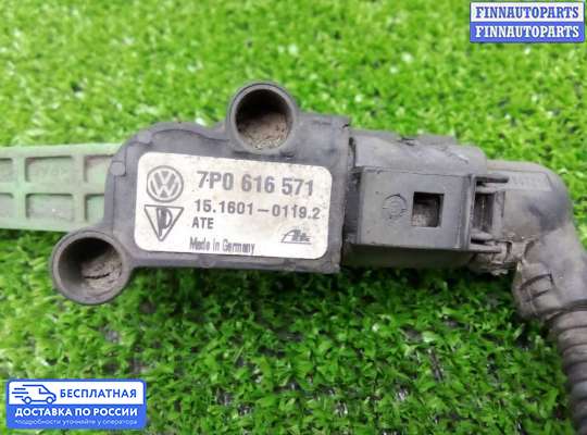 Датчик дорожного просвета на Volkswagen Touareg II (7P)