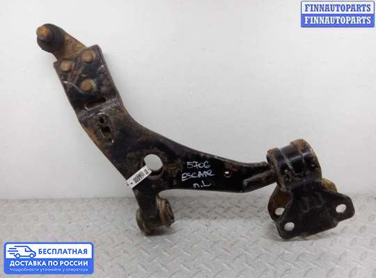 Рычаг подвески на Ford Kuga II / Escape III