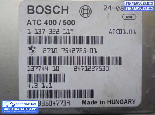 ЭБУ прочее на BMW X5 (E53)