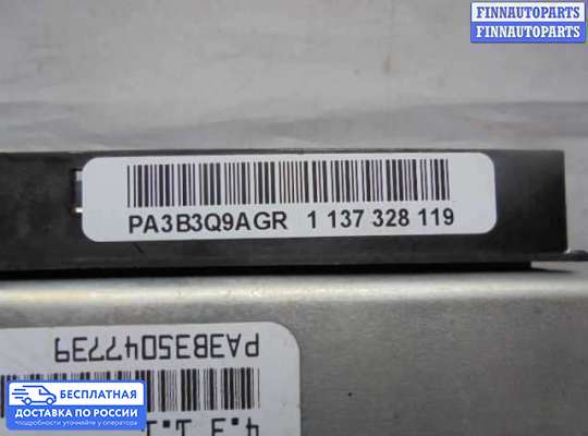 ЭБУ прочее на BMW X5 (E53)
