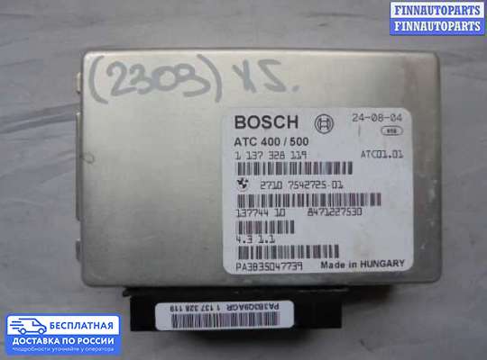ЭБУ прочее на BMW X5 (E53)