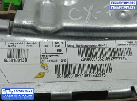 Подушка безопасности (прочее) на Mercedes-Benz C (W204)