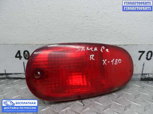 Фара противотуманная (ПТФ) на Hyundai Santa Fe I (SM, Classic +ТАГАЗ)