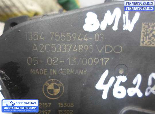 Заслонка дроссельная на BMW 6 (F06/F12/F13)