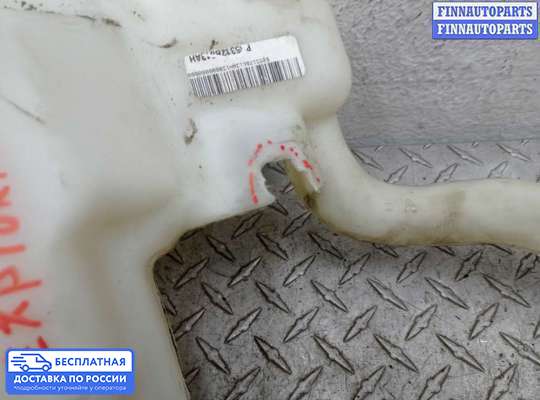 Бачок омывателя на Ford Explorer V (U502)