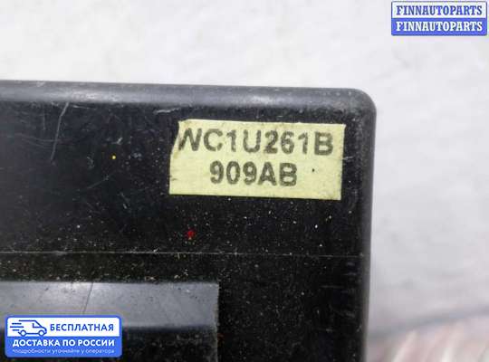 ЭБУ прочее на Nissan Murano II (Z51)