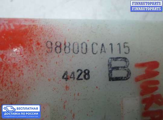 ЭБУ прочее на Nissan Murano I (Z50)