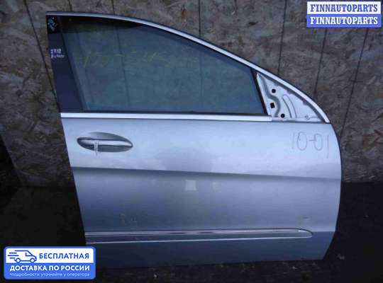 Молдинг на Mercedes-Benz R (W251)
