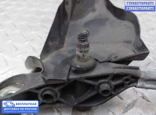 Трапеция дворников (стеклоочистителя) на BMW 3 (F30/F31)