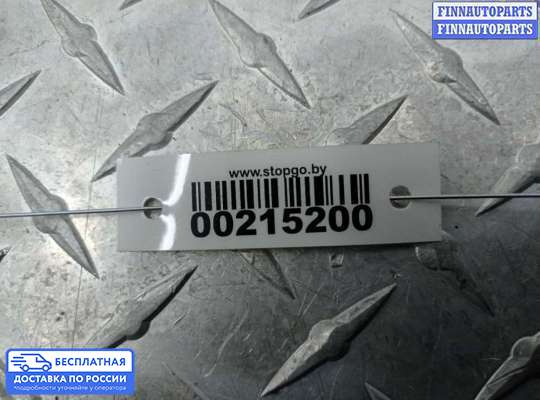 Трапеция дворников (стеклоочистителя) на BMW 3 (F30/F31)