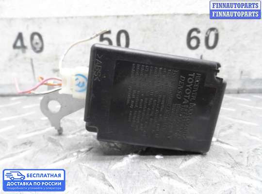 ЭБУ прочее на Toyota Camry XV40