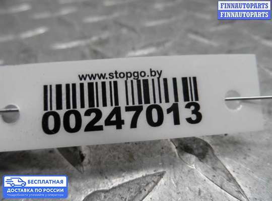 ЭБУ прочее на Toyota Camry XV40