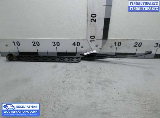 Поводок дворника на Honda Pilot II (YF3,YF4)