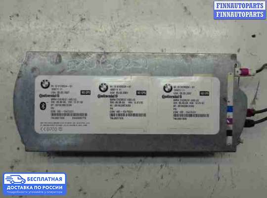 ЭБУ прочее на BMW X5 (E70)