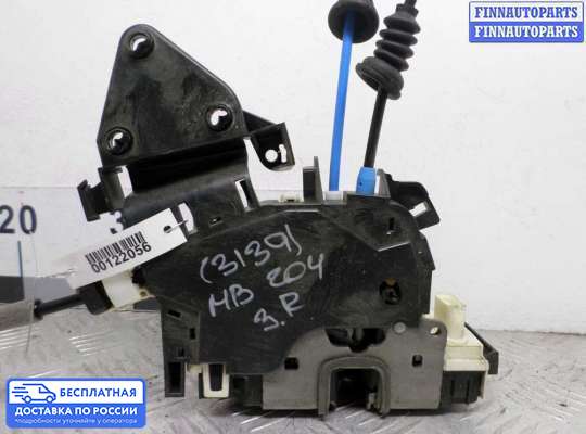 Замок боковой двери на Mercedes-Benz C (W204)