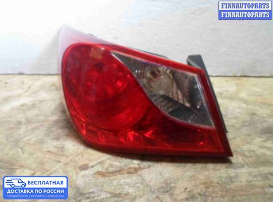 Фонарь задний на Hyundai Sonata VI (YF)