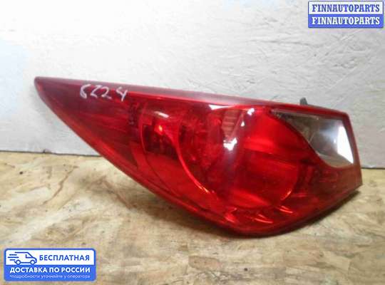 Фонарь задний на Hyundai Sonata VI (YF)