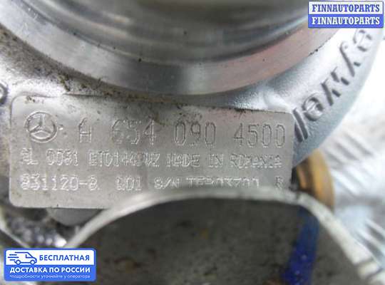 Турбина на Mercedes-Benz E (W213)