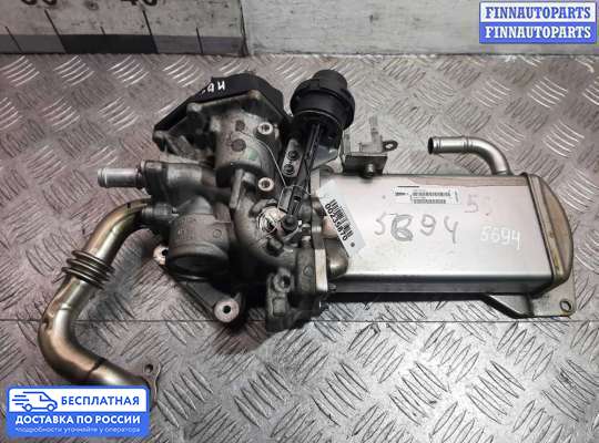 Радиатор EGR на Audi A4 (8K, B8)