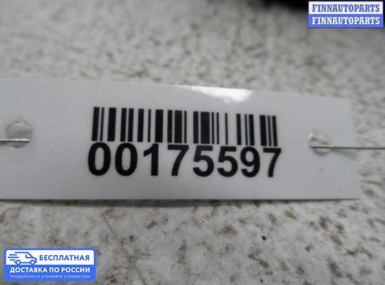 Ручка двери наружная на Dodge Stratus I