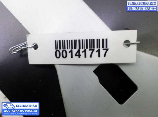 ЭБУ прочее на Kia Sportage III (SL)