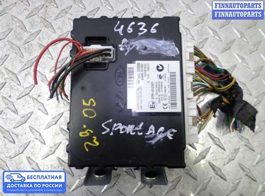 ЭБУ прочее на Kia Sportage III (SL)