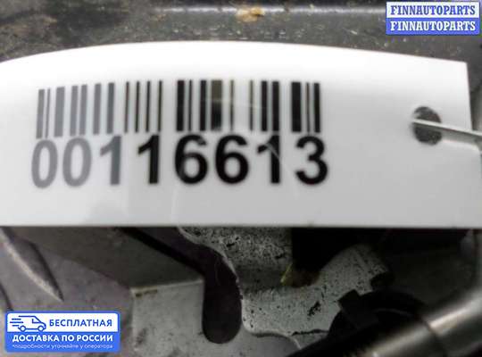 Замок боковой двери на Audi A4 (8E/8H, B6)