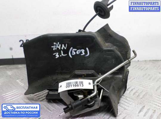 Замок боковой двери на Audi A4 (8E/8H, B6)