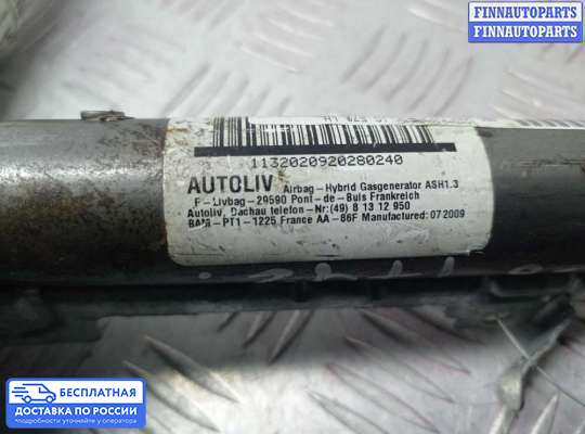 Подушка безопасности (прочее) на BMW X6 (E71)