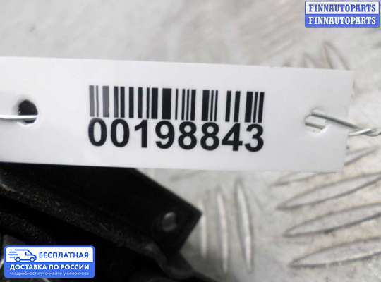 Блок управления печкой на Ford Edge (CD3)