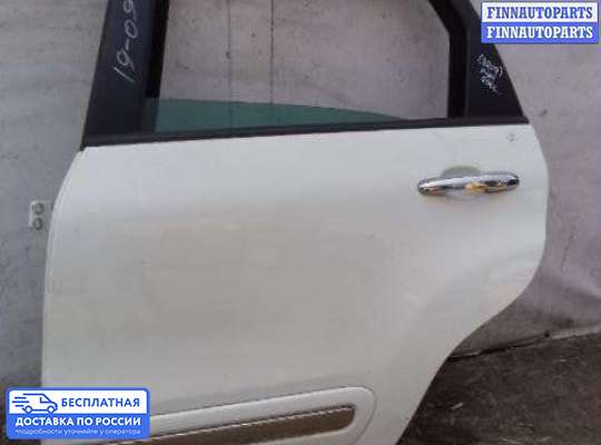 Замок боковой двери на Fiat 500L