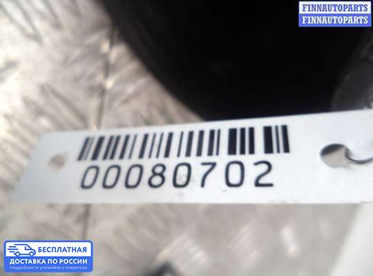 Воздухозаборник на Chrysler 300C I (LX)