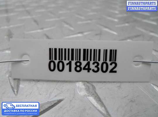 Ручка двери наружная на Ford Explorer III (U152)