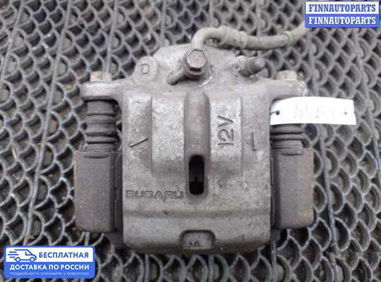 Суппорт на Subaru Tribeca