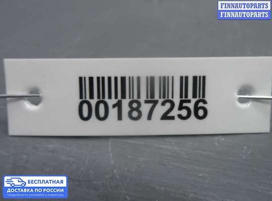 Ручка двери внутренняя на Volkswagen Passat B5+ (3B, GP)