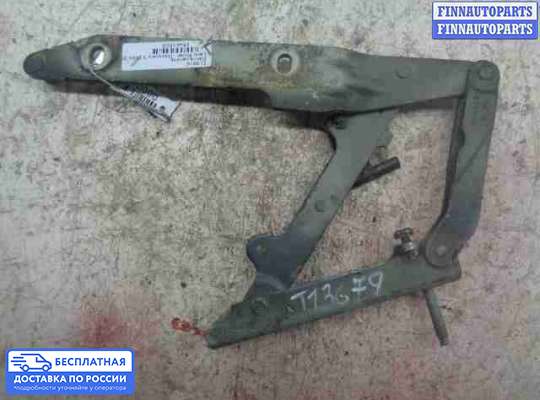 Петля капота на Land Rover Discovery III