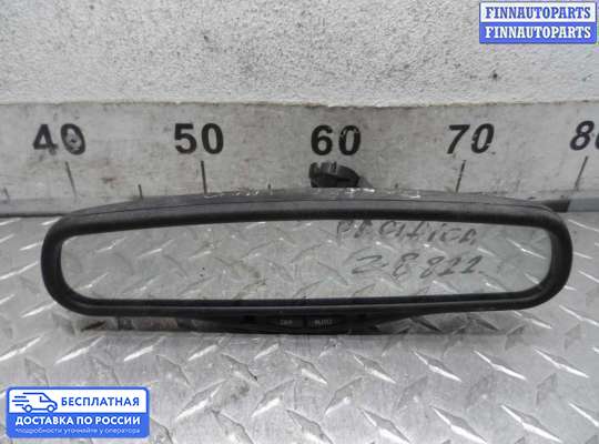 Зеркало салонное на Chrysler Pacifica