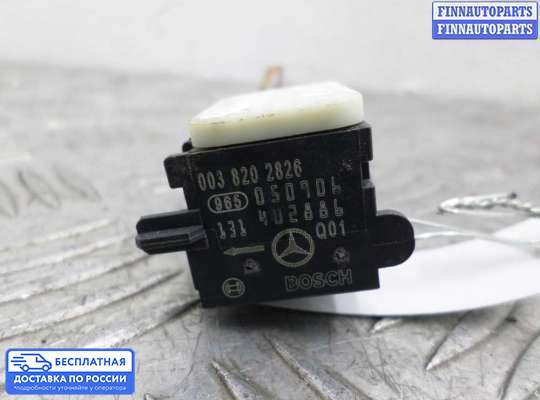 Датчик удара (Airbag) на Mercedes-Benz R (W251)