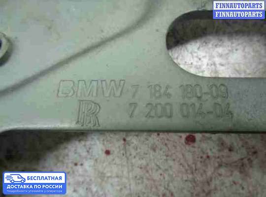 Петля капота на BMW 7 (F01/F02)