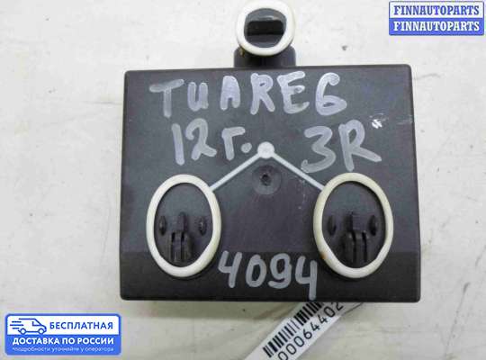 ЭБУ прочее на Volkswagen Touareg II (7P)