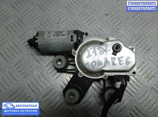 Моторчик дворников (стеклоочистителя) на Volkswagen Touareg I (7L)