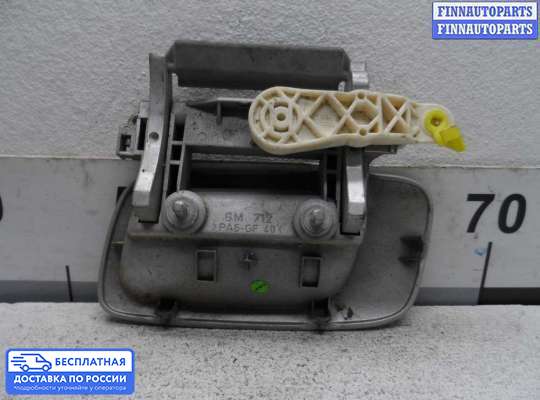 Ручка двери наружная на Opel Zafira A