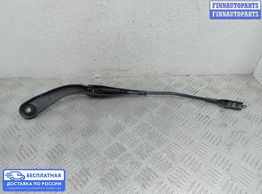 Поводок дворника на BMW 3 (F30/F31)